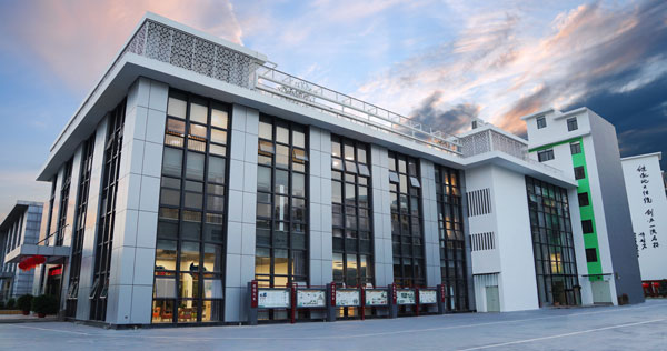 Affiliated High School of Peking University, Shenzhen Nanshan Branch Affiliated High School of Peking University, Shenzhen Nanshan Branch