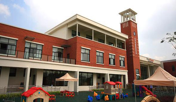 Nanjing Eaton International School Nanjing Eaton International School