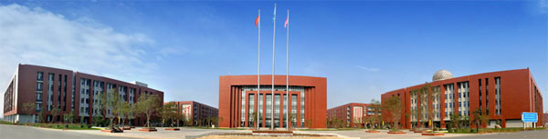 Hengshui No.1 Middle School Sino-us International Class Hengshui No.1 Middle School Sino-us International Class