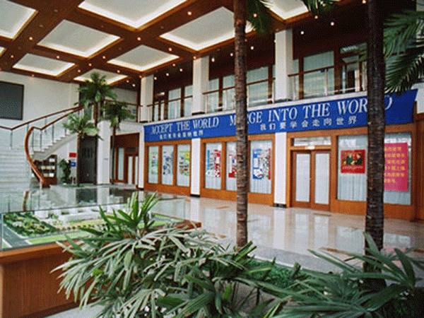 Shanghai Australian International High School Shanghai Australian International High School