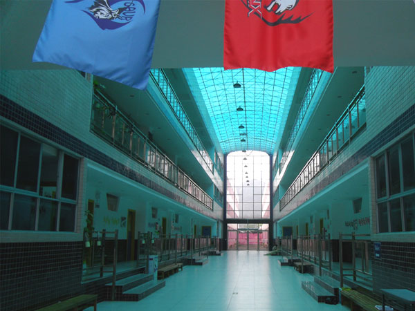 Guangzhou Nanhu International School Guangzhou Nanhu International School