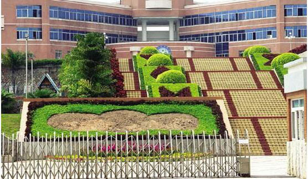 Xiamen Yingcai School Xiamen Yingcai School