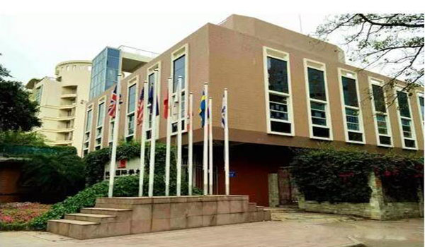 Shenzhen Shekou International School Shenzhen Shekou International School