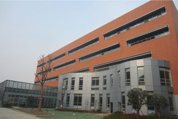 Wuhan Changjiang International School Wuhan Changjiang International School
