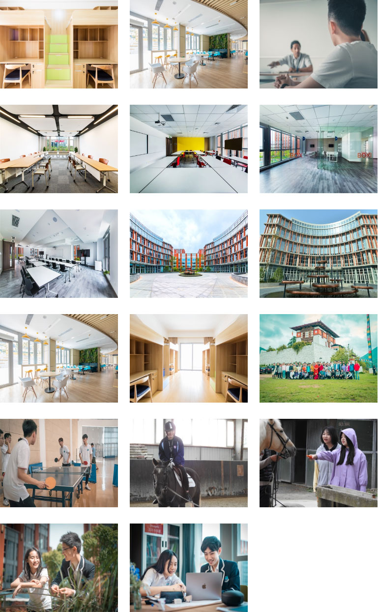 Hua Erzizhu International High School Hua Erzizhu International High School