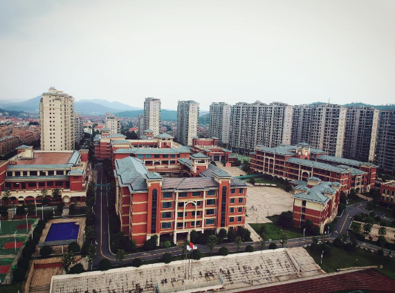 Ningxiang City Country Garden School Ningxiang City Country Garden School