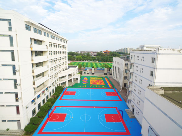 Tianjin Liuli International School Tianjin Liuli International School