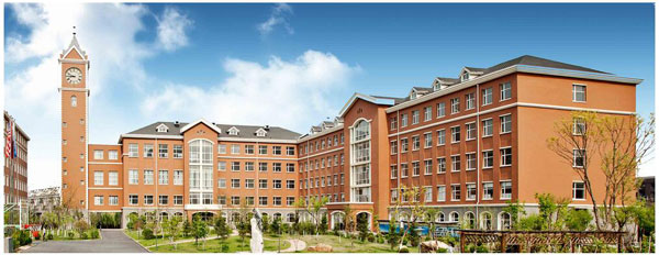 Shenyang Pacific International School Shenyang Pacific International School