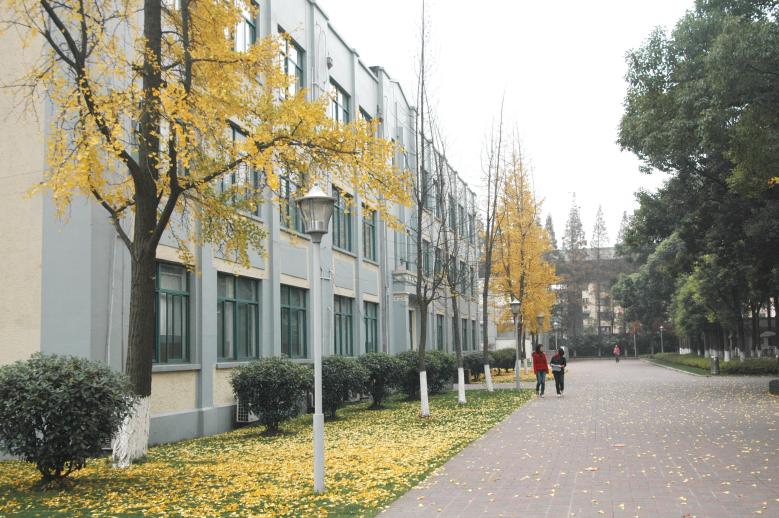 Shanghai High School International Division Shanghai High School International Division