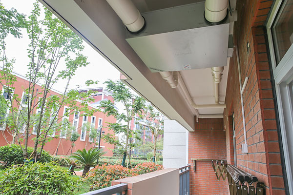 Wuhan Haidian Foreign Language Experimental School Wuhan Haidian Foreign Language Experimental School