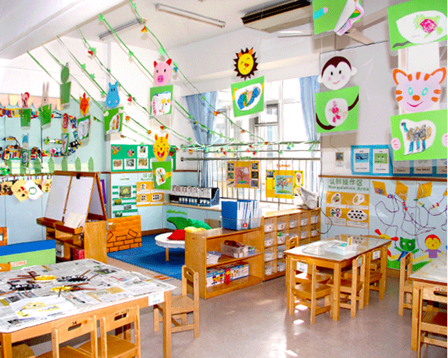 Yew Wah International Education School Beijing Yew Wah International Education School Beijing