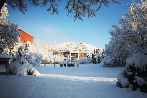 Beijing Huijia Private School Beijing Huijia Private School