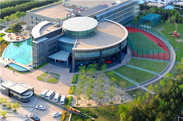 Changchun American International School Changchun American International School