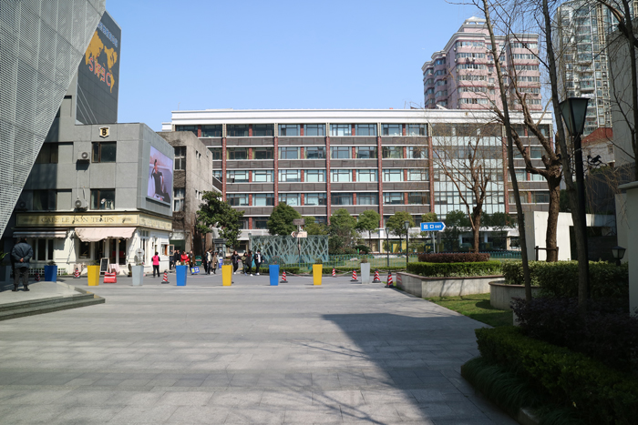 NHA International High School Shanghai Branch NHA International High School Shanghai Branch