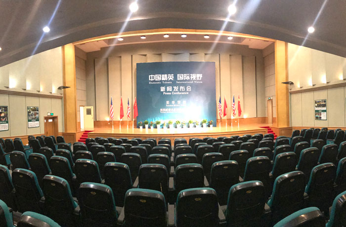 Kunshan Meihua School Kunshan Meihua School