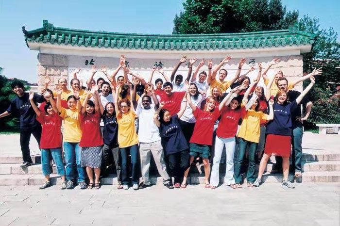 The Beijing Language and Culture University study abroad Service Center The Beijing Language and Culture University study abroad Service Center