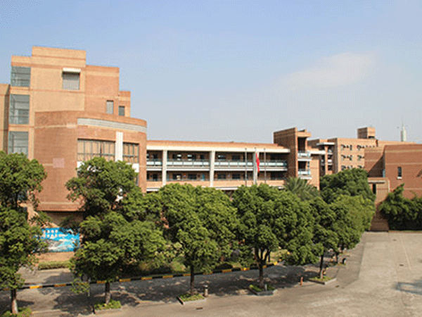 Shanghai Xinhe Middle School International Department Shanghai Xinhe Middle School International Department