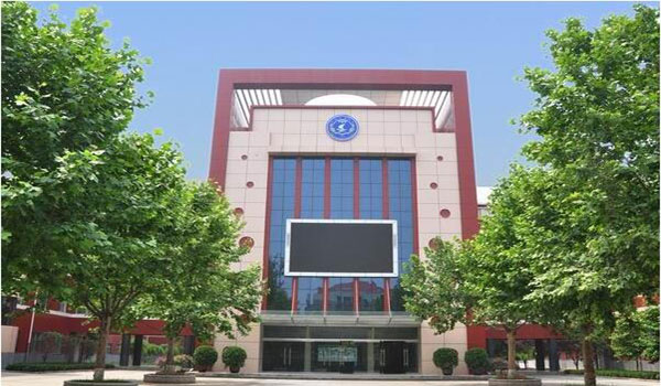 Hebei International School (Shijiazhuang No. 42 Middle School) Hebei International School (Shijiazhuang No. 42 Middle School)
