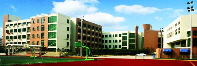 Shanghai Wenlai Middle School International Department Shanghai Wenlai Middle School International Department