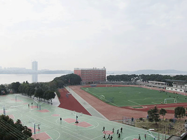 Wuhan Hongshan High School International Department Wuhan Hongshan High School International Department
