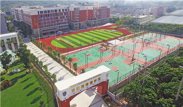 Shenzhen Radford International School Shenzhen Radford International School
