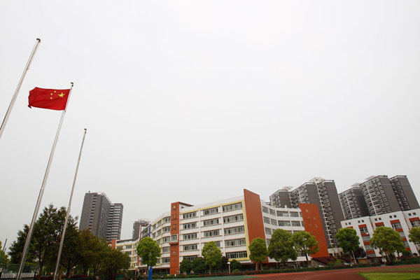 Changsha Abbott Cambridge School Changsha Abbott Cambridge School