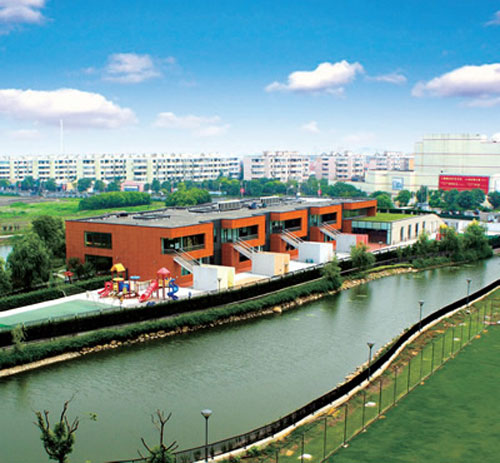 Western International School of Shanghai Western International School of Shanghai