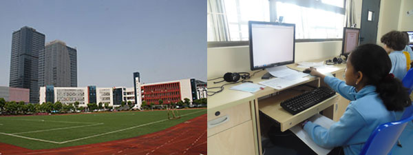 Nanchang International School Nanchang International School