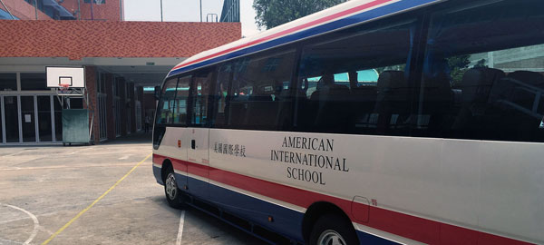 American School Hong Kong American School Hong Kong