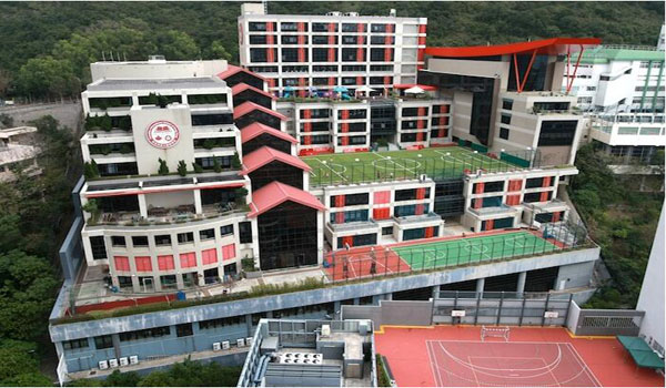 Canadian International School of Hong Kong Canadian International School of Hong Kong